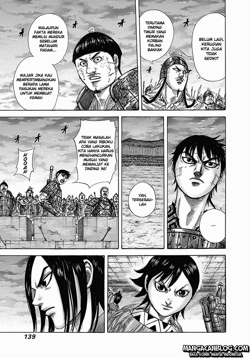 Read Kingdom id Manga Online