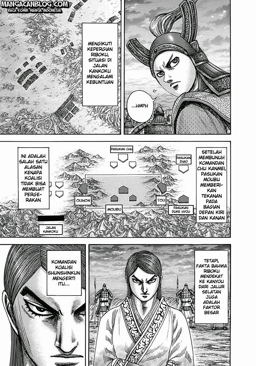 Read Kingdom id Manga Online