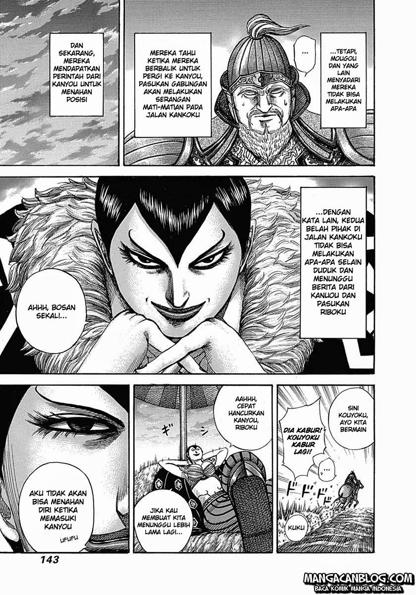 Read Kingdom id Manga Online