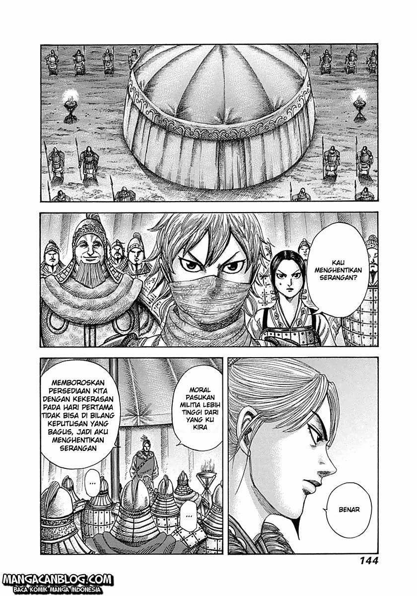 Read Kingdom id Manga Online