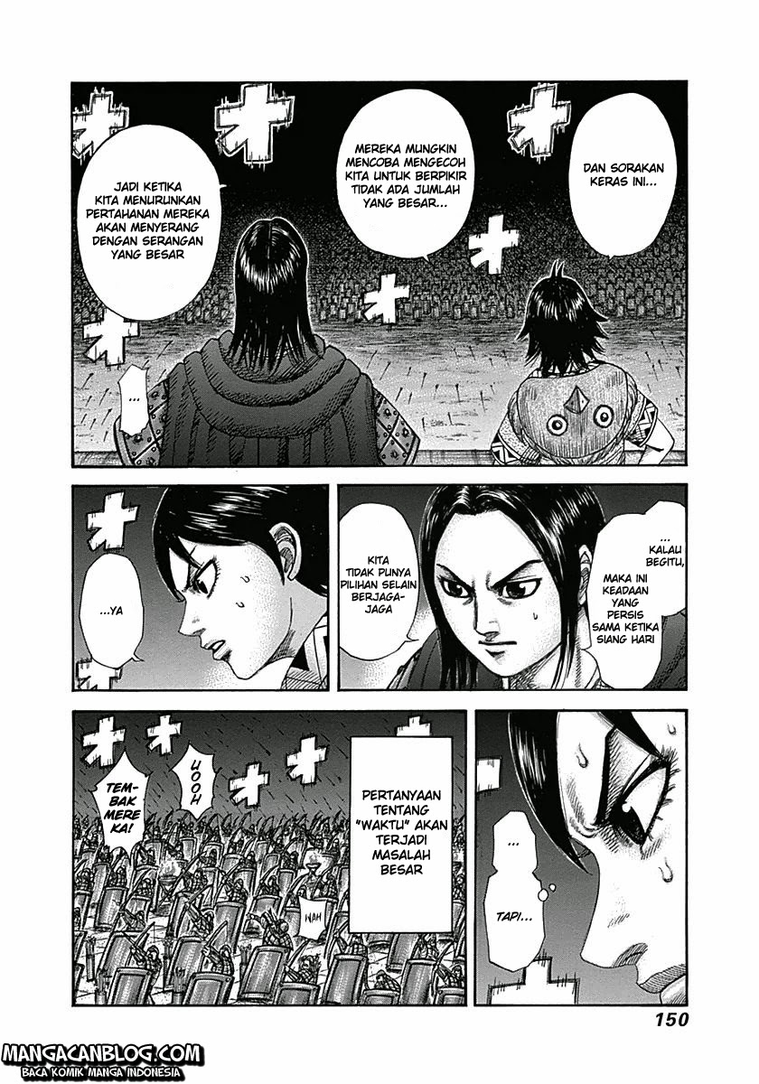 Read Kingdom id Manga Online