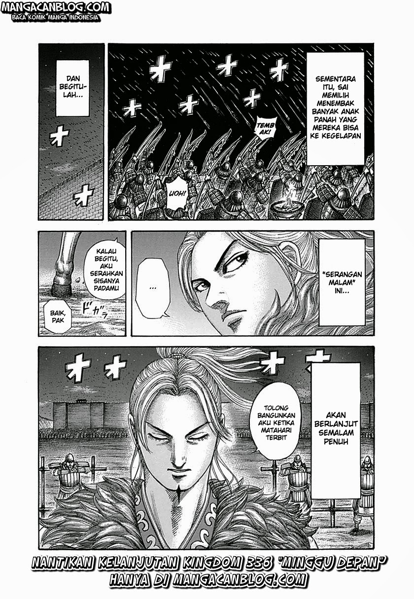 Read Kingdom id Manga Online