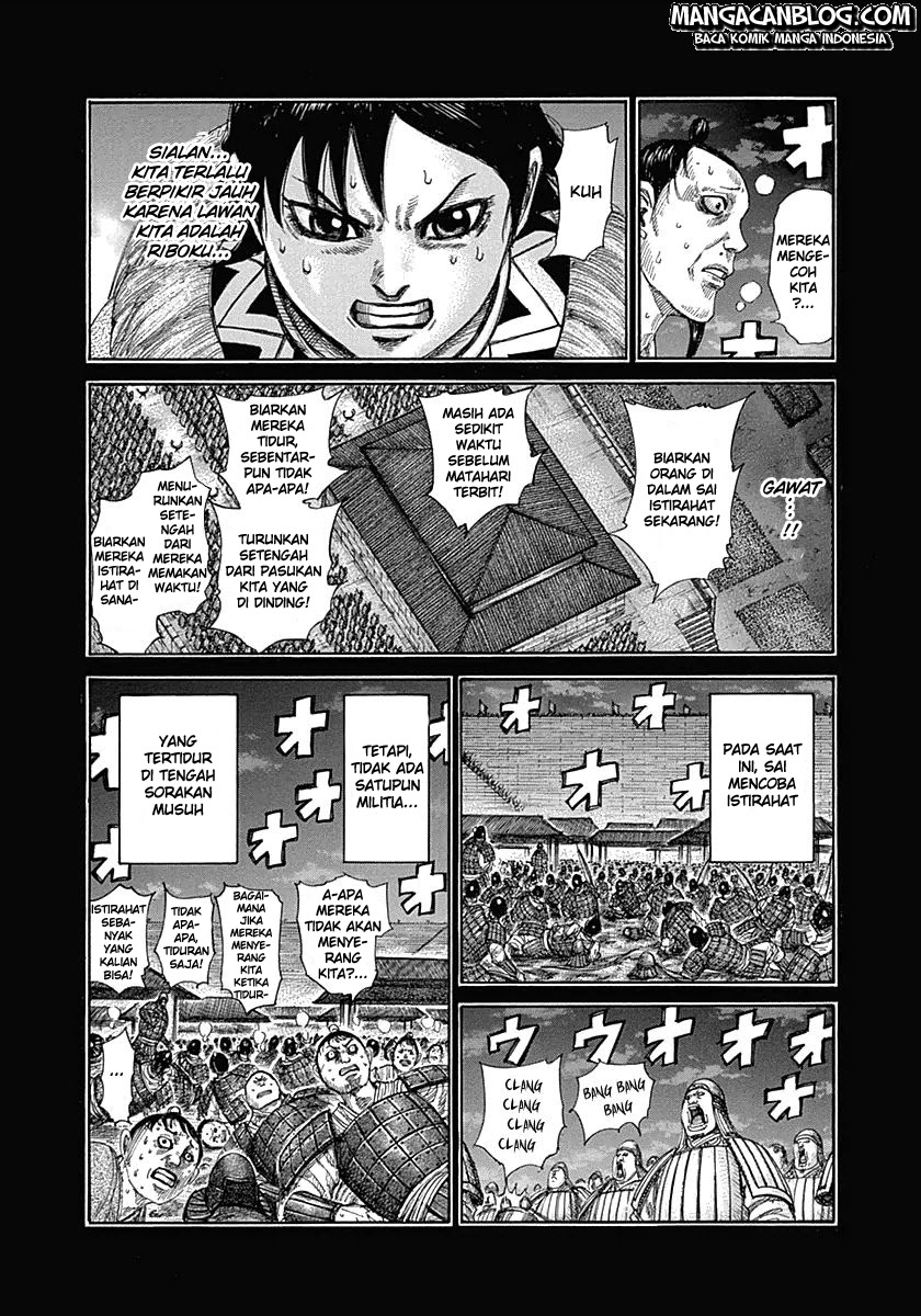 Read Kingdom id Manga Online