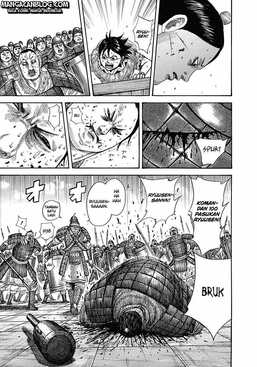 Read Kingdom id Manga Online
