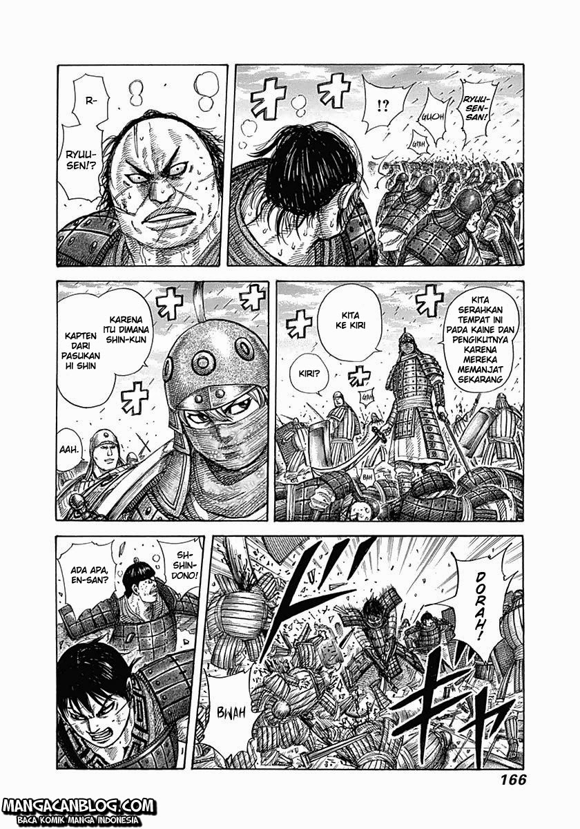 Read Kingdom id Manga Online