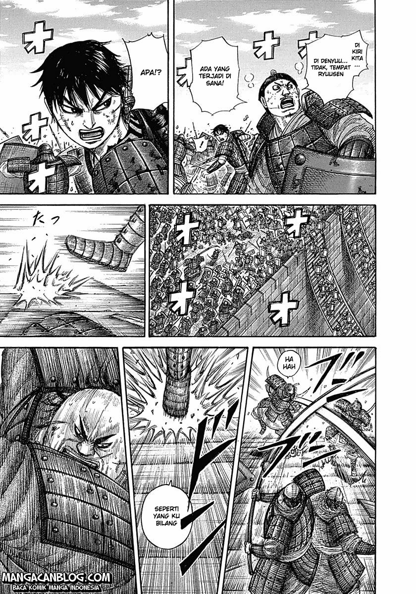 Read Kingdom id Manga Online