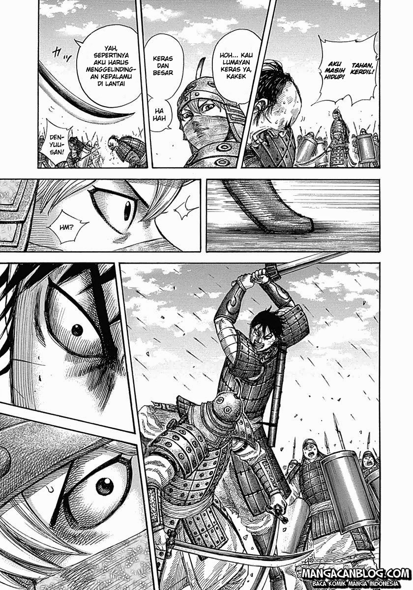 Read Kingdom id Manga Online