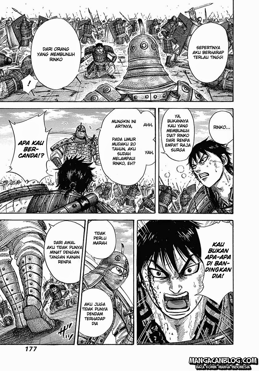 Read Kingdom id Manga Online