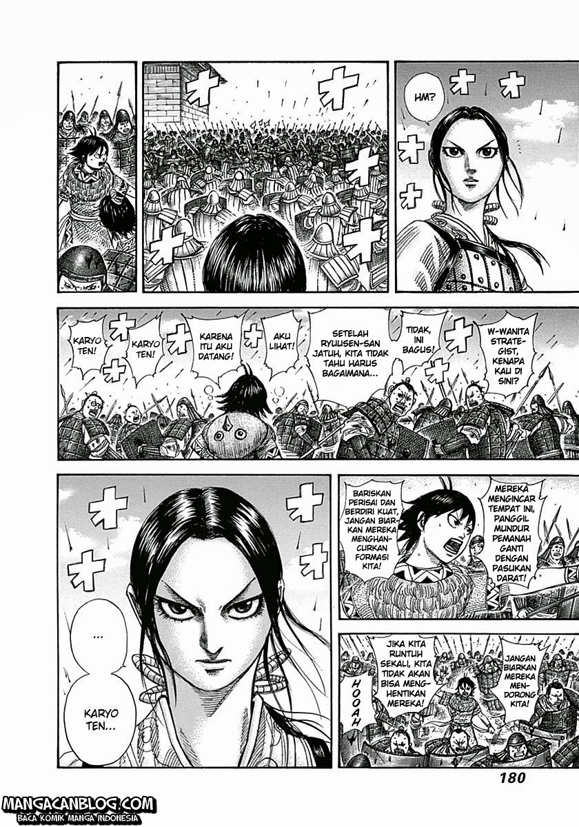 Read Kingdom id Manga Online