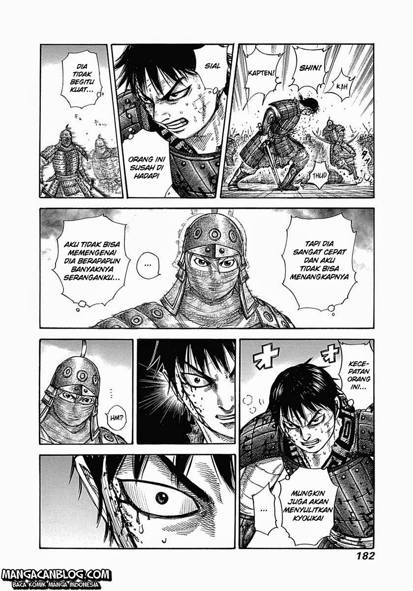 Read Kingdom id Manga Online