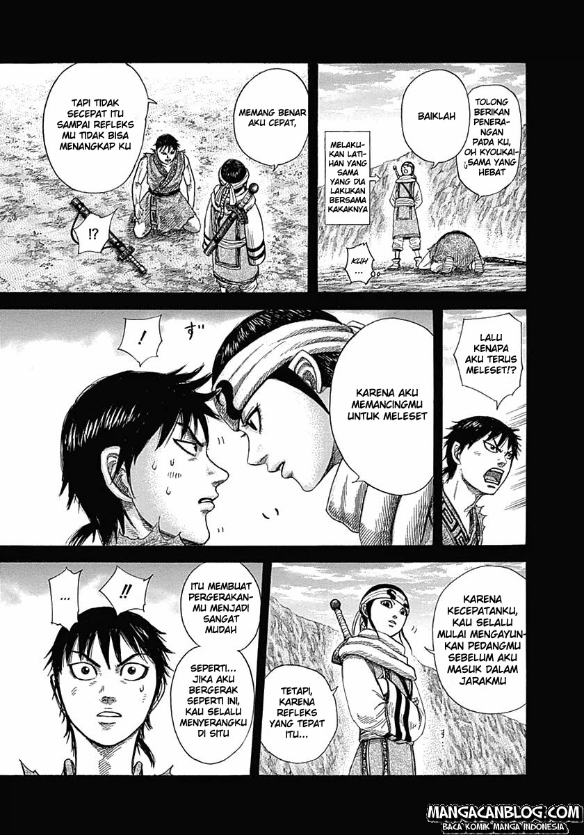 Read Kingdom id Manga Online