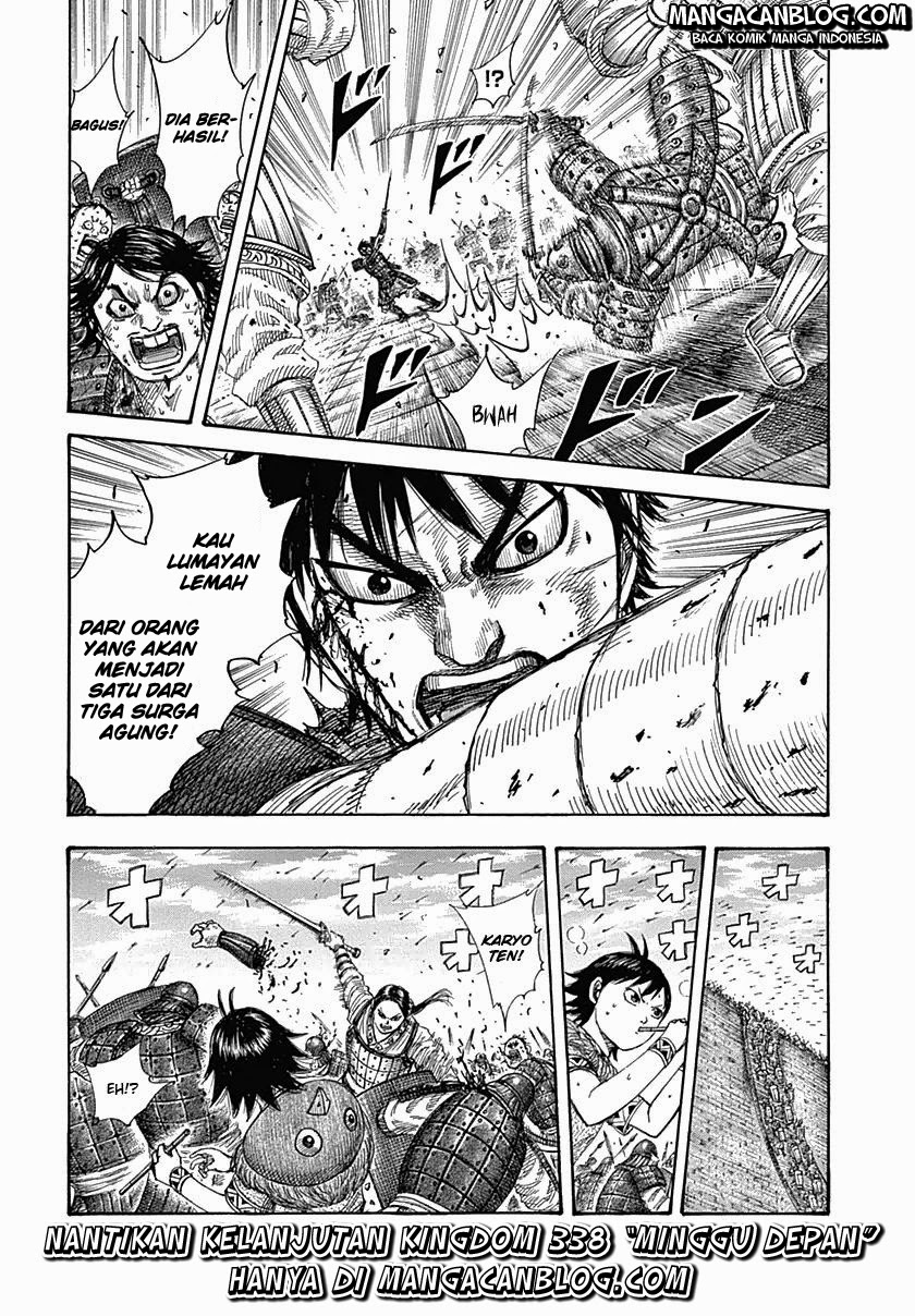 Read Kingdom id Manga Online
