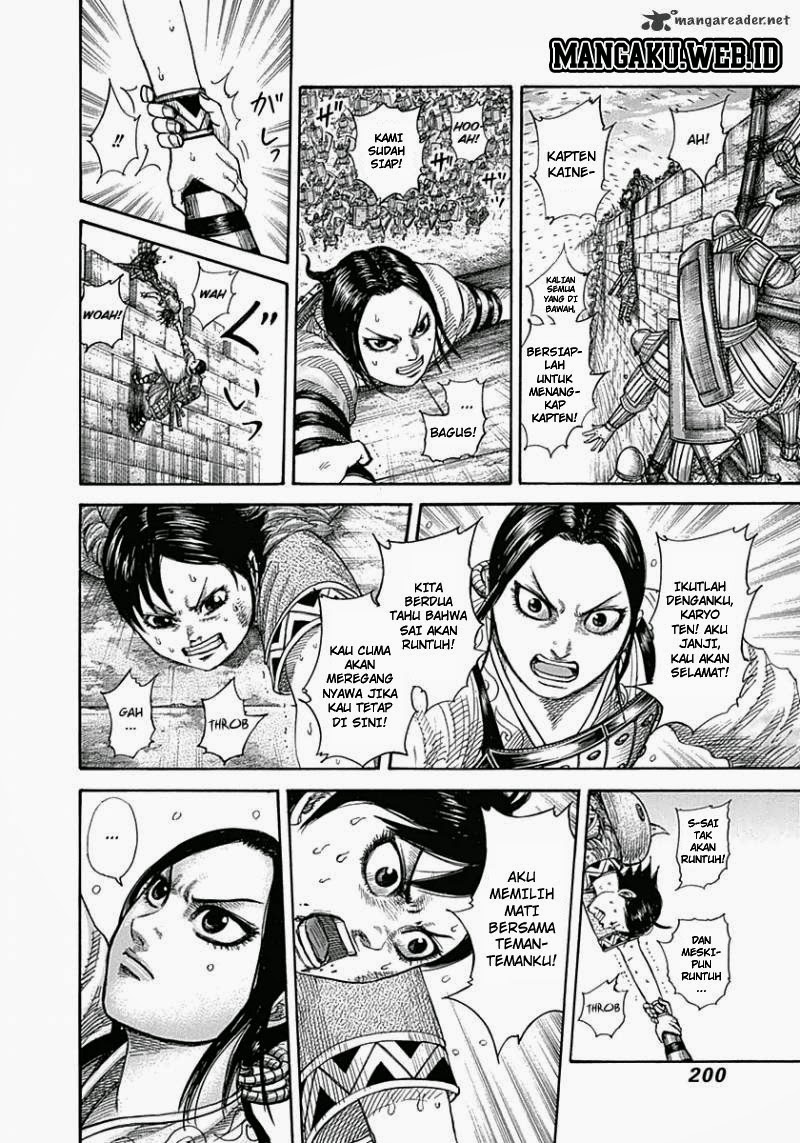 Read Kingdom id Manga Online