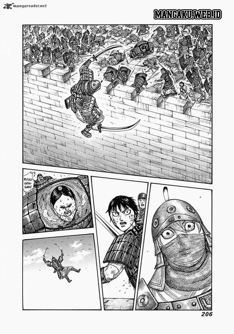 Read Kingdom id Manga Online