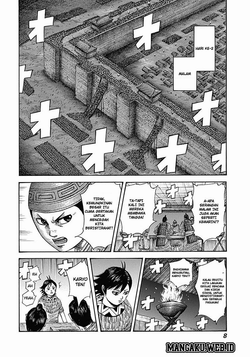 Read Kingdom id Manga Online