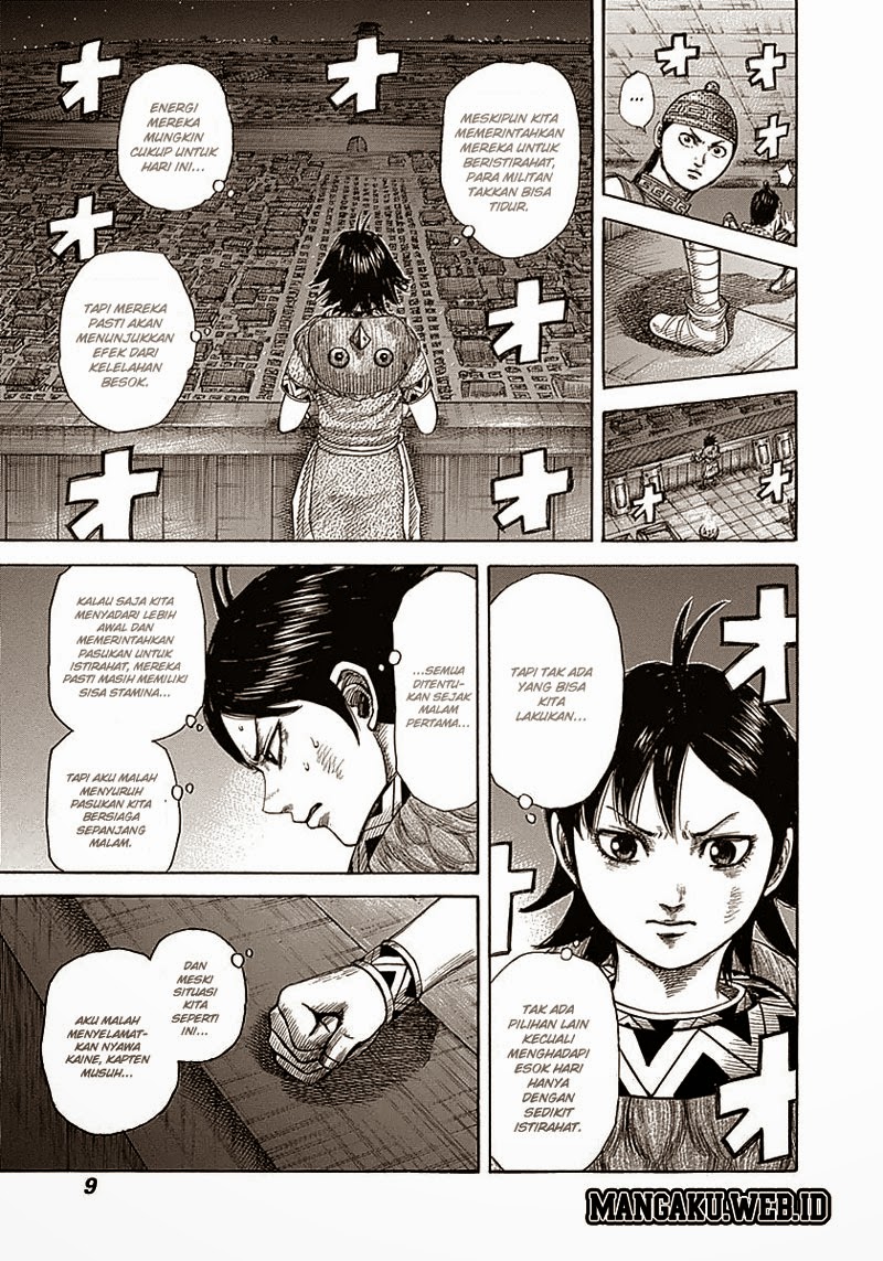 Read Kingdom id Manga Online