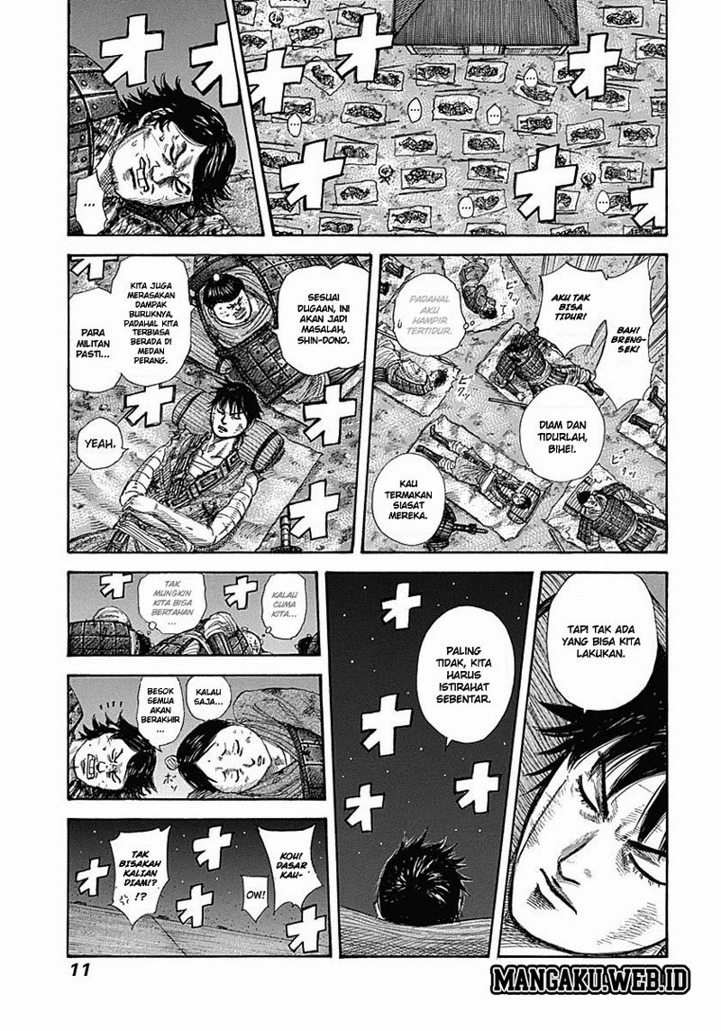 Read Kingdom id Manga Online