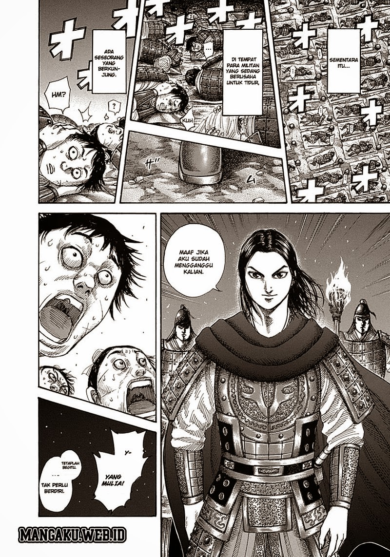 Read Kingdom id Manga Online