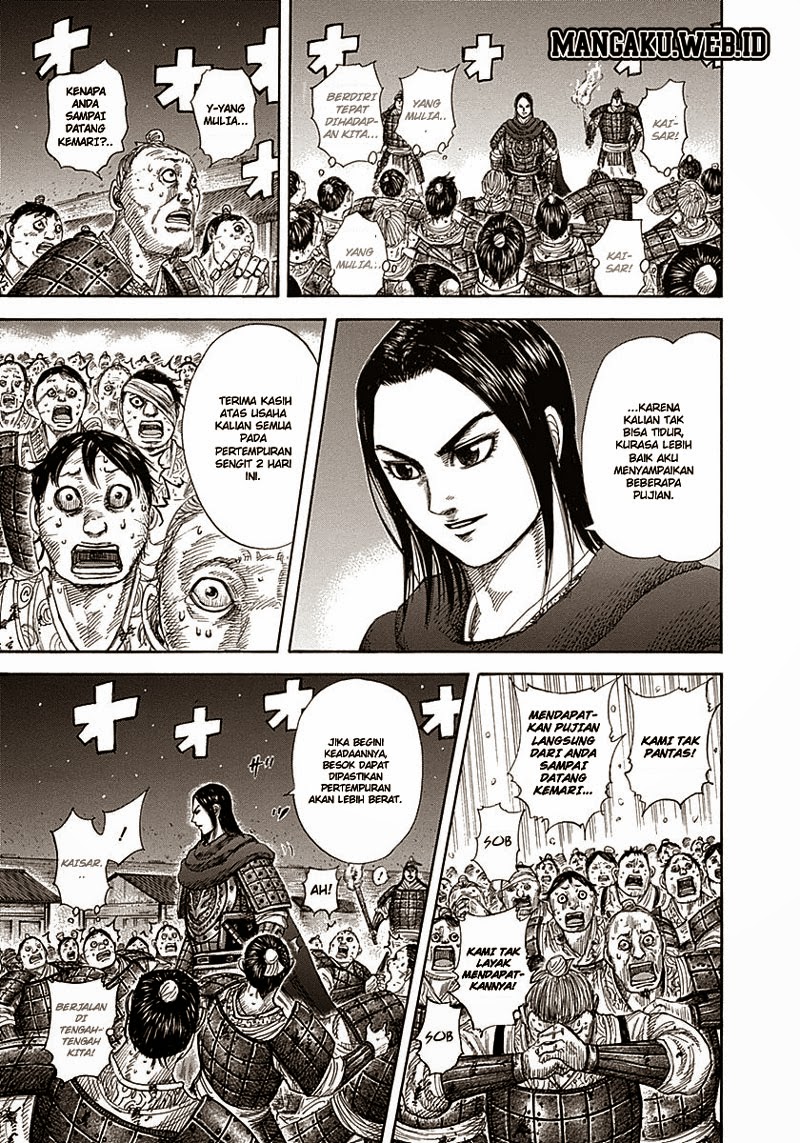Read Kingdom id Manga Online