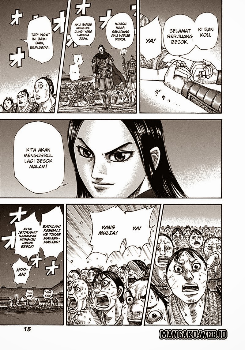 Read Kingdom id Manga Online
