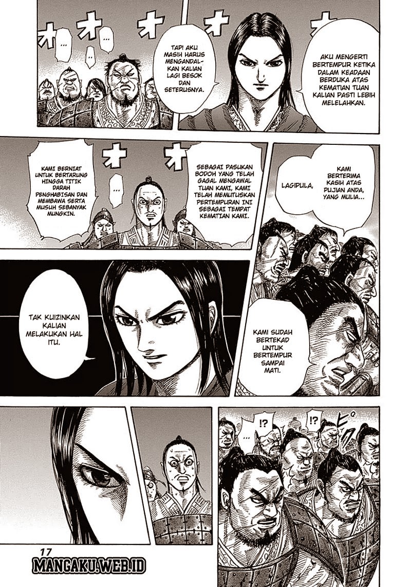 Read Kingdom id Manga Online