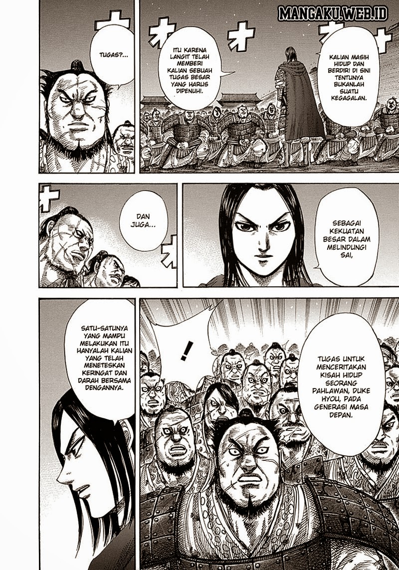 Read Kingdom id Manga Online