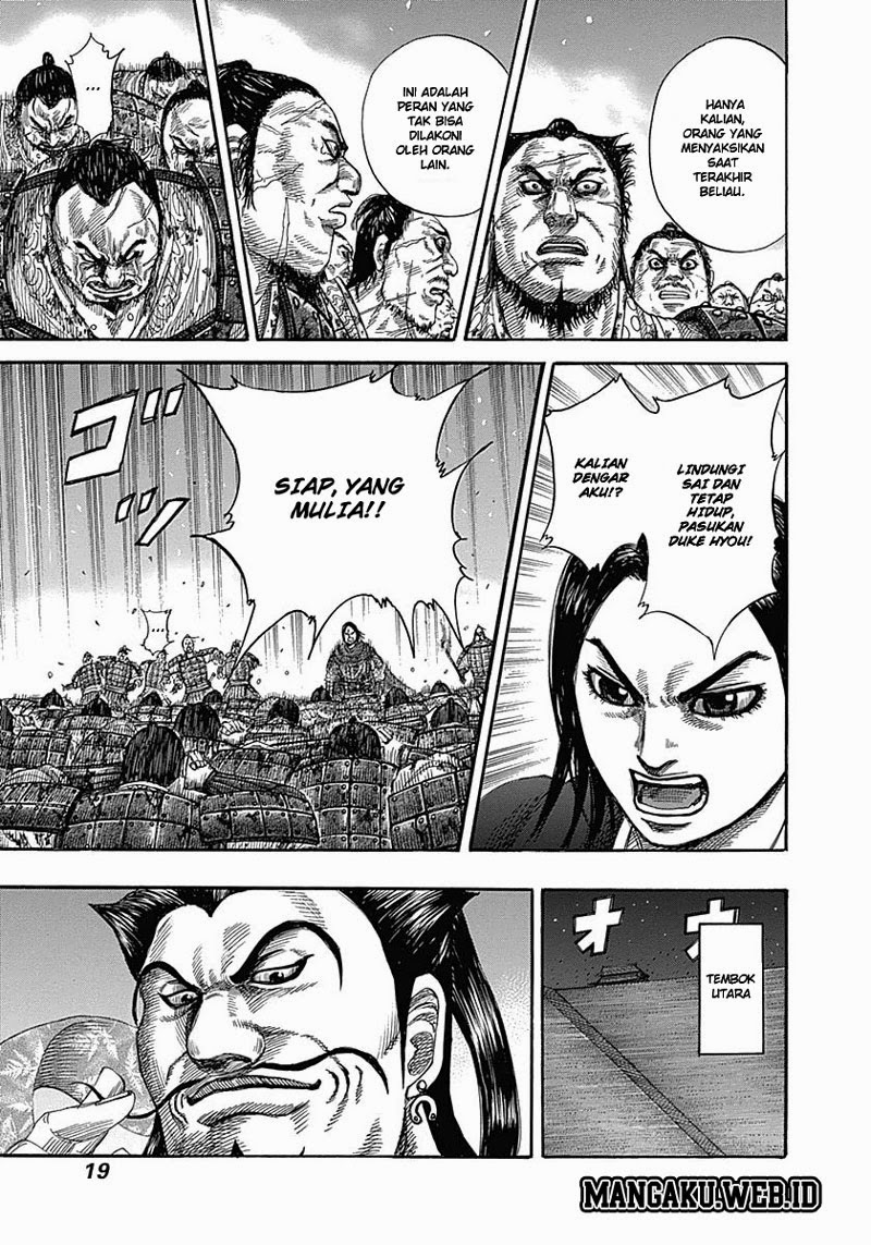 Read Kingdom id Manga Online