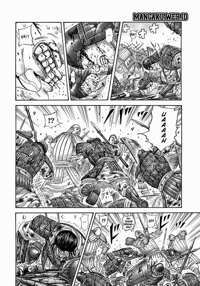 Read Kingdom id Manga Online