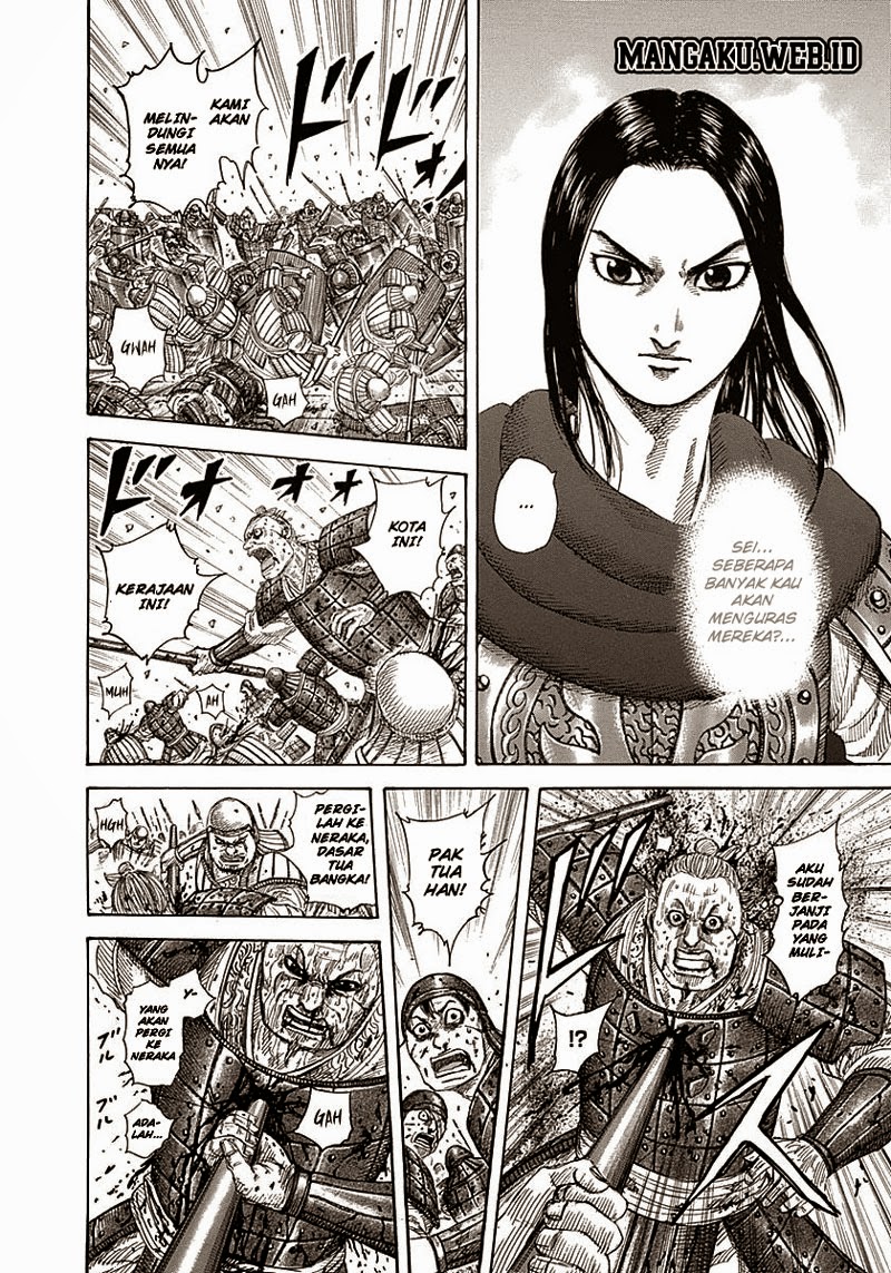 Read Kingdom id Manga Online