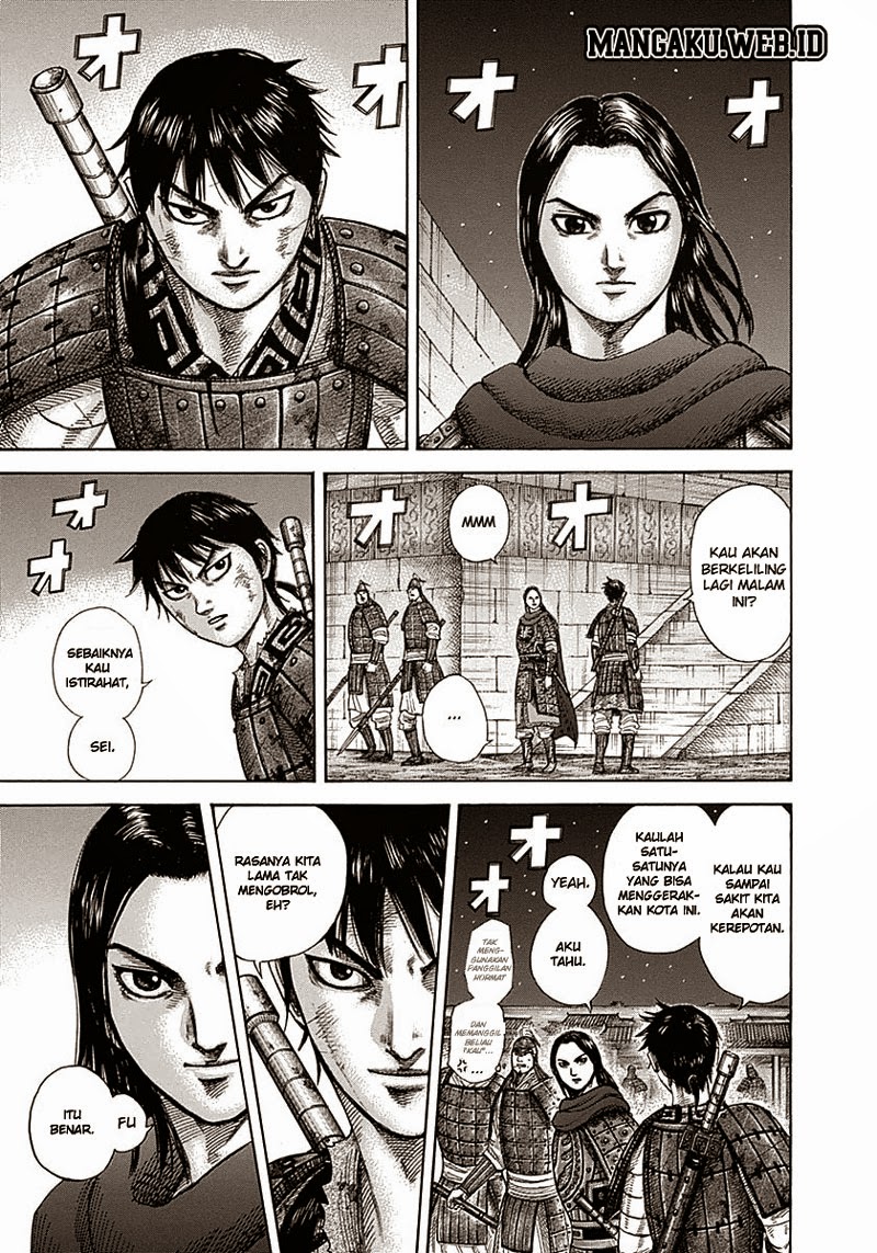 Read Kingdom id Manga Online