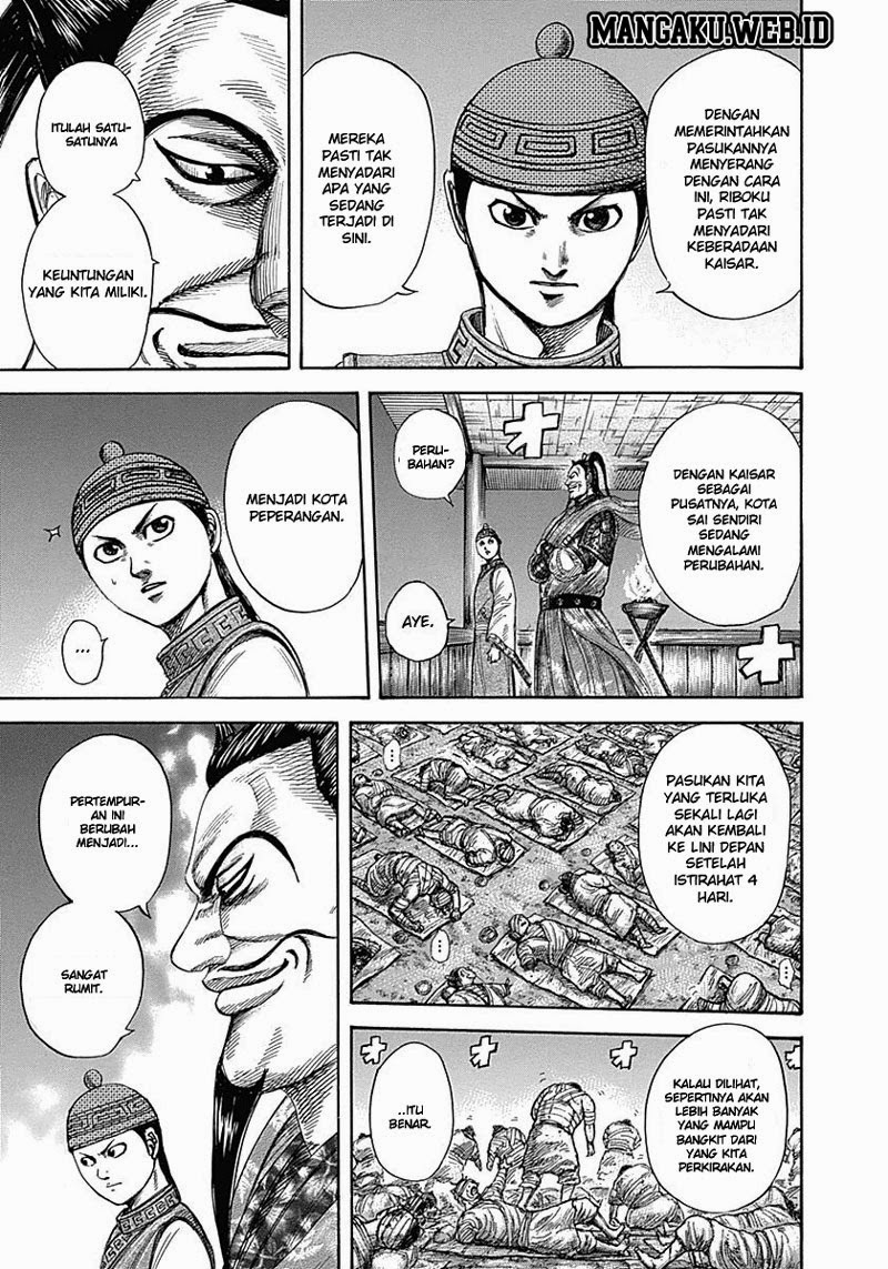 Read Kingdom id Manga Online