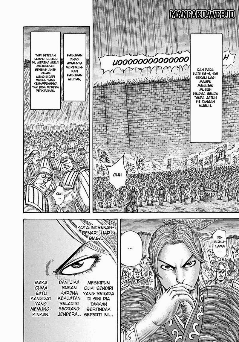 Read Kingdom id Manga Online