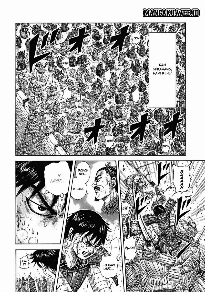 Read Kingdom id Manga Online