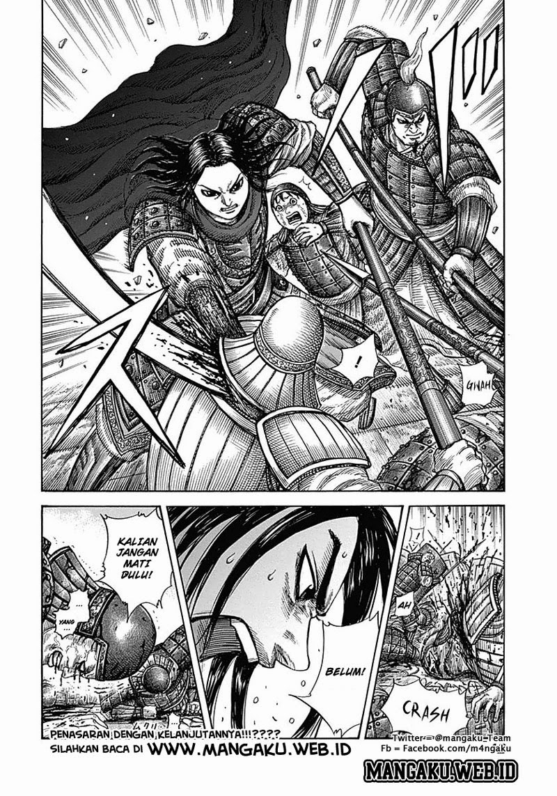 Read Kingdom id Manga Online
