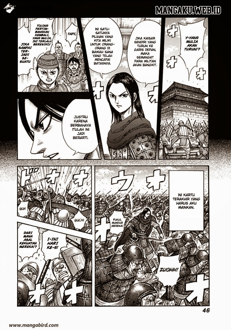 Read Kingdom id Manga Online