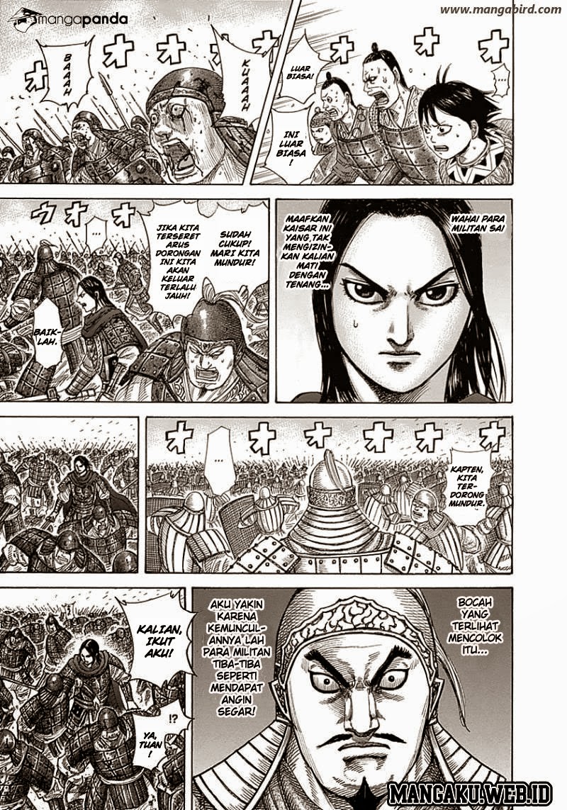 Read Kingdom id Manga Online