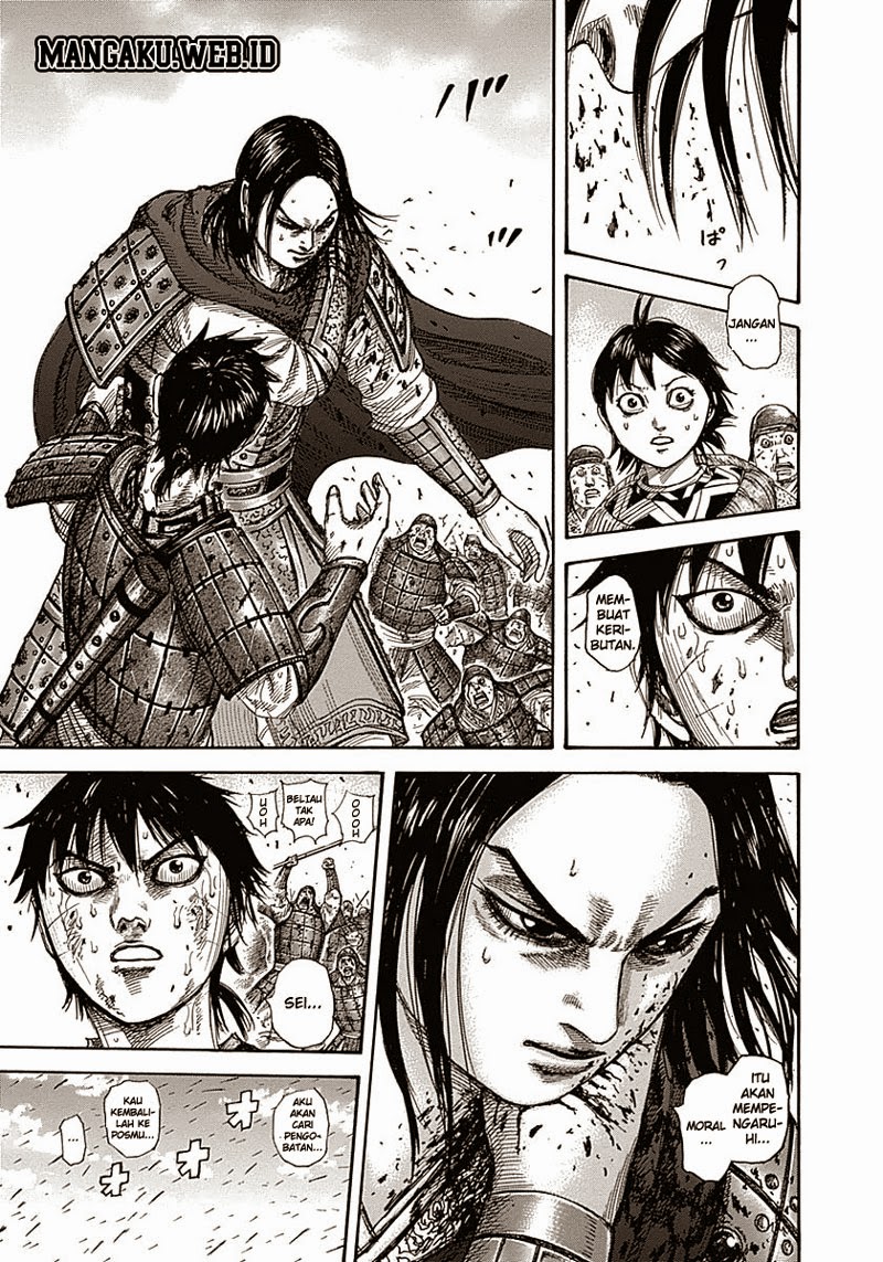 Read Kingdom id Manga Online