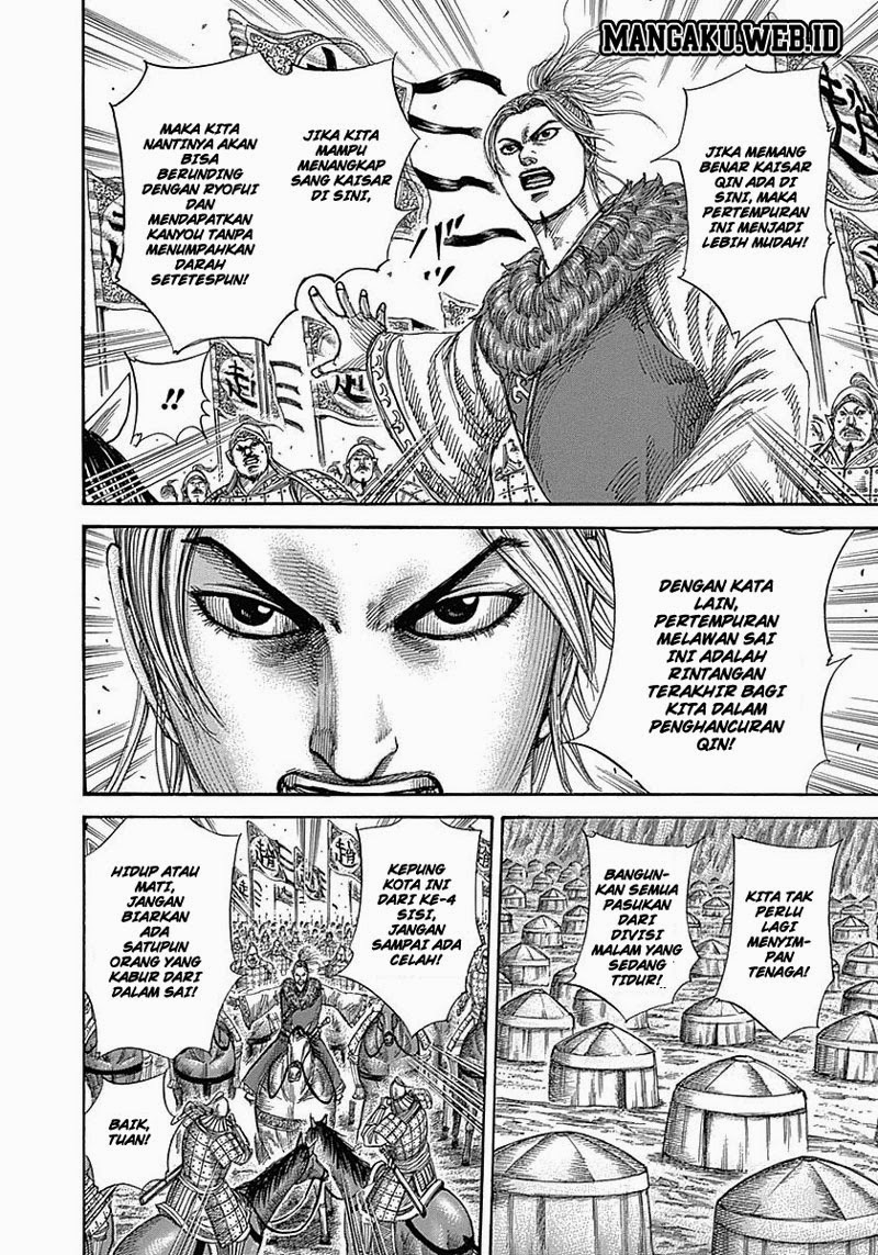 Read Kingdom id Manga Online