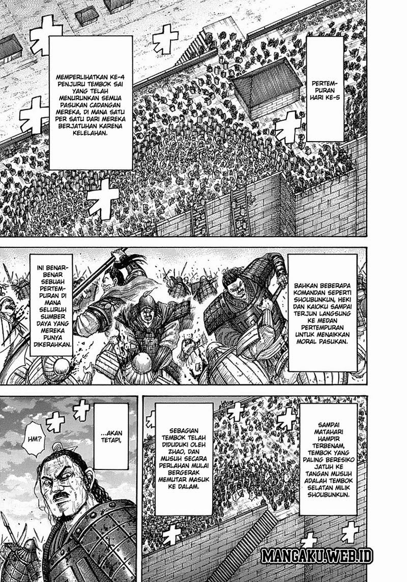 Read Kingdom id Manga Online