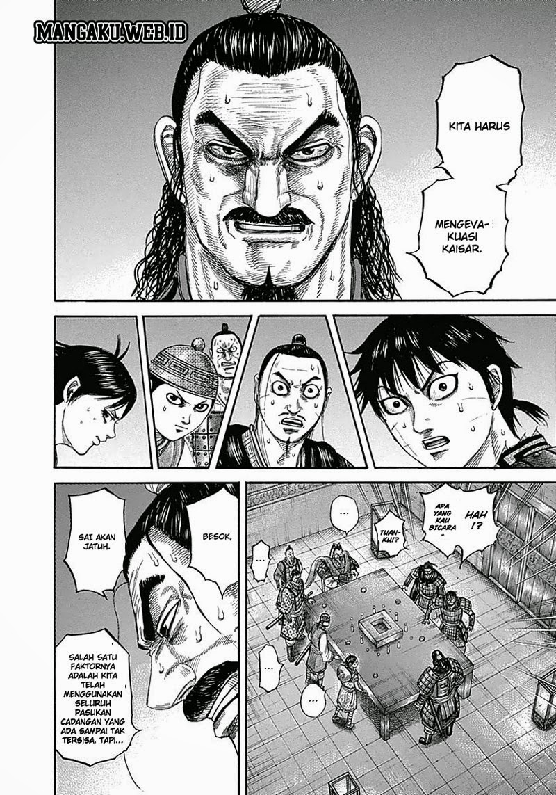 Read Kingdom id Manga Online
