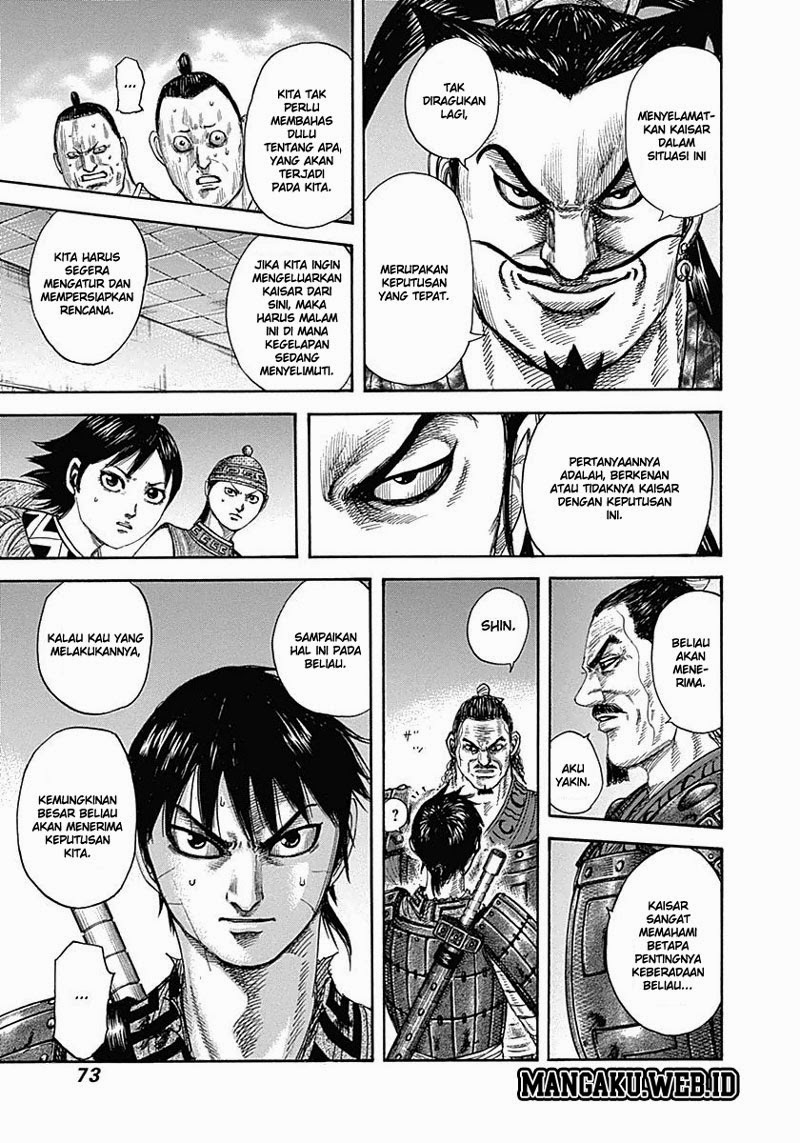 Read Kingdom id Manga Online