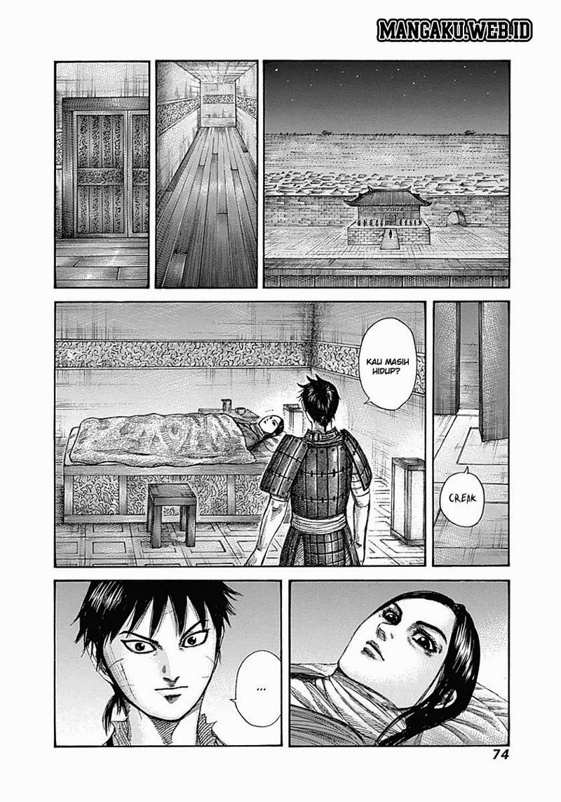 Read Kingdom id Manga Online