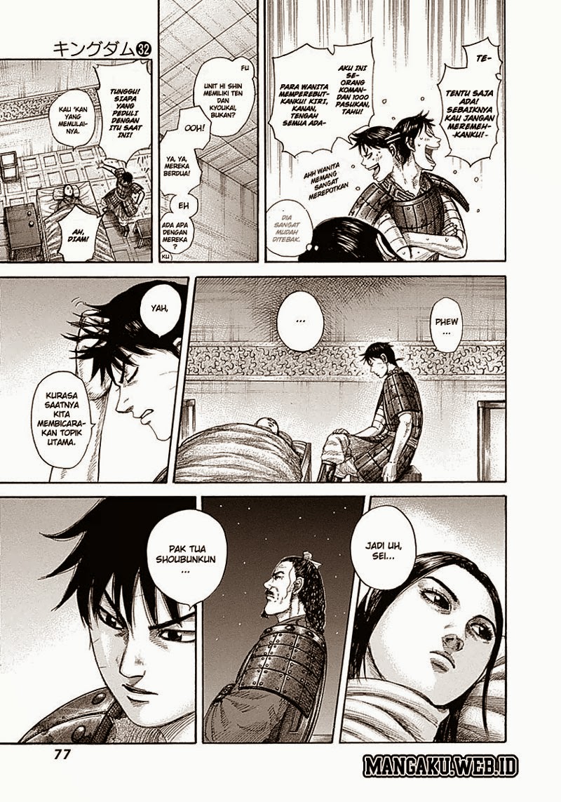 Read Kingdom id Manga Online