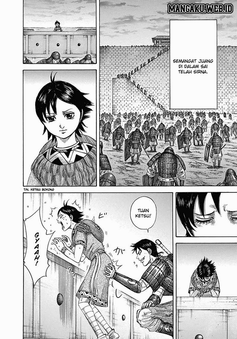Read Kingdom id Manga Online