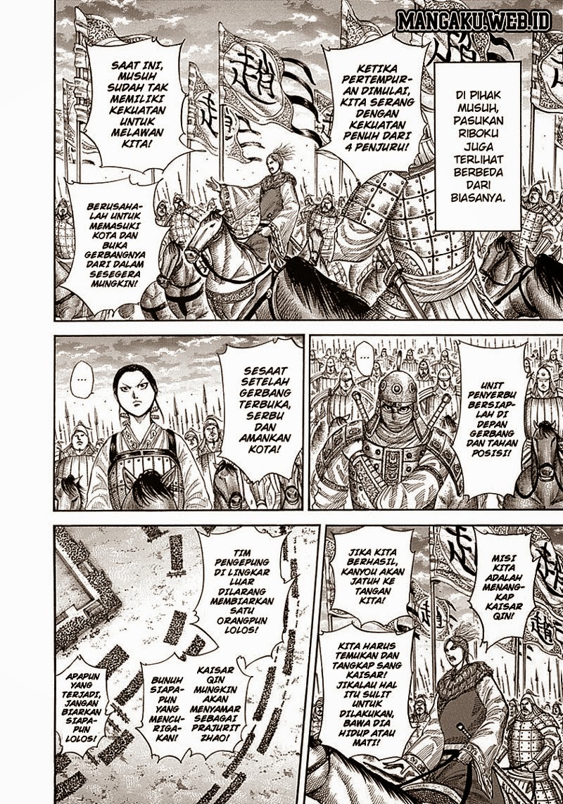 Read Kingdom id Manga Online