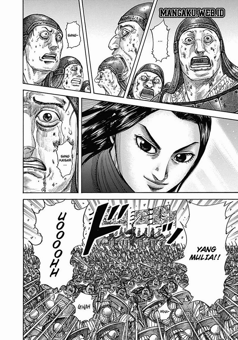 Read Kingdom id Manga Online