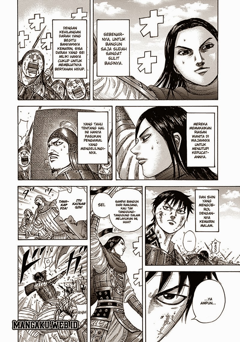Read Kingdom id Manga Online