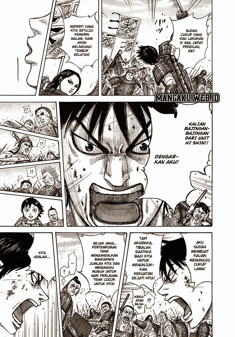 Read Kingdom id Manga Online
