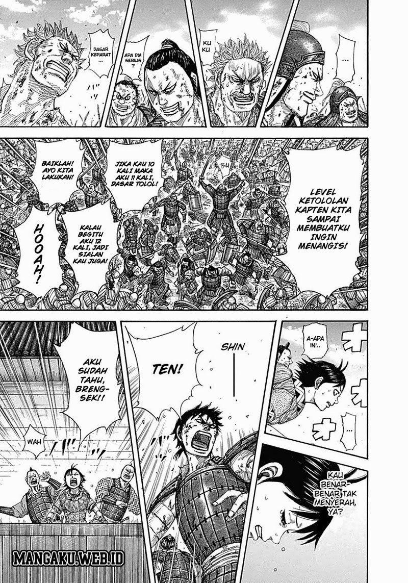 Read Kingdom id Manga Online