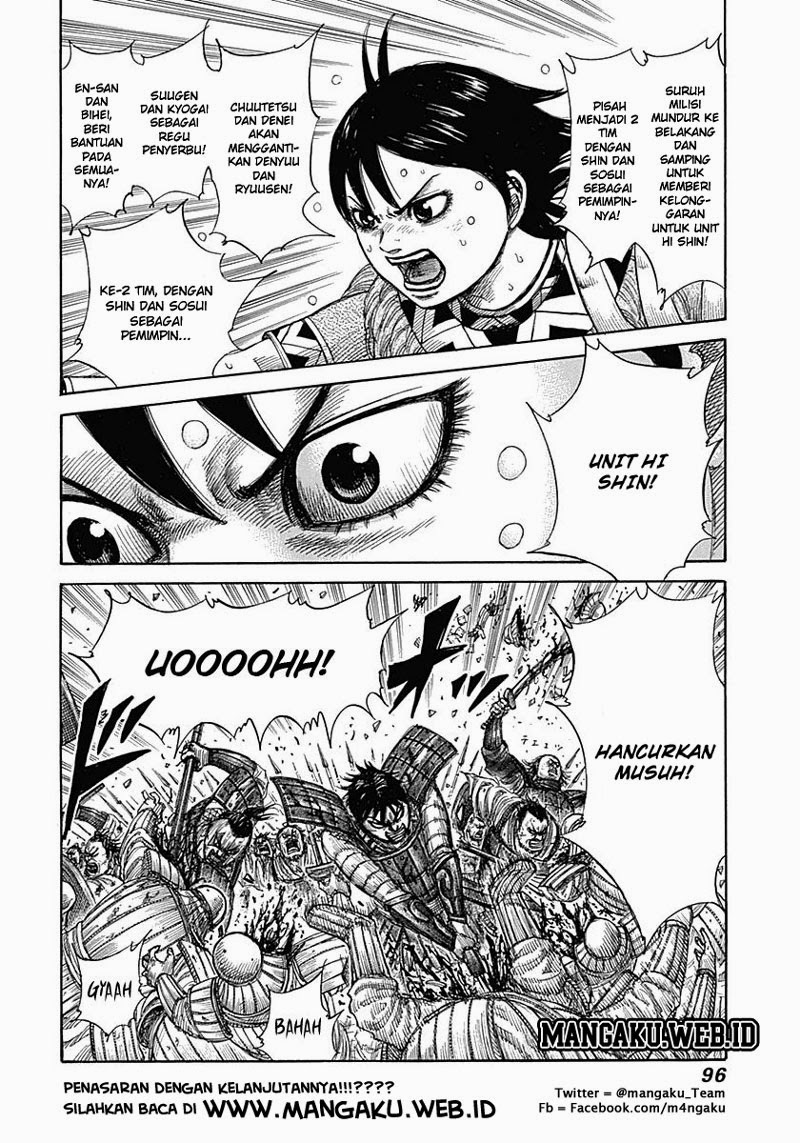 Read Kingdom id Manga Online